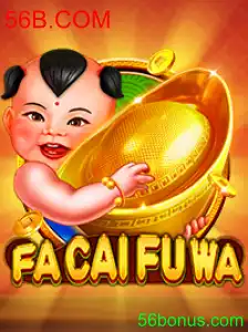 FaCaiFuWa